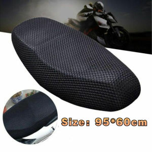 Universal Motorcycle Seat Cover Leather Seat Protector Waterproof Motorbike Cushion Cover