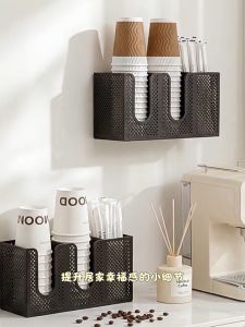 MLADEN Disposable Paper Cup Holder Wall Mounted Detachable Straw Storage Box Large Capacity Cafe Home