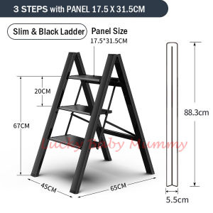 Aviation Step Ladder - 3/4/5 Steps / Slim Aluminium Ladder / Foldable / Space Savings / Large Board Ladder / Rainbow