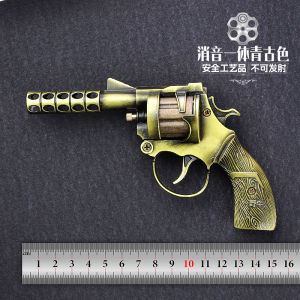 【2026最后一波Year-end Promotion】模型模15CM消音一体古铜全合金童年道具不可发射科教金属工艺品【年末大促】