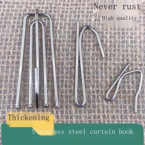 20 อุปกรณ์เสริมคอมพิวเตอร์ ตะขอเกี่ยวม่าน หัวเข็มขัด ตะขอสแตนเลส ตะขอเกี่ยวม่าน สี่กรงเล็บ ตะขอเกี่ยวม่านเกาหลี ตะขอและตะขอเสริม S