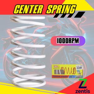 CENTER SPRING FOR MIO/BEAT/N-MAX/AEROX/SKYDRIVE/CLICK/PCX/ADV/VARIO/GY6 1000RPM 1200RPM 1500RPM