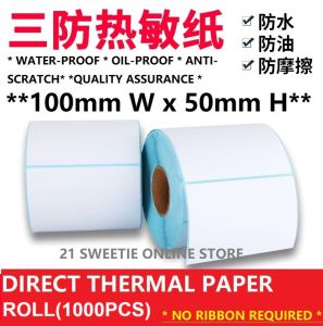 [1000pcs] DIRECT THERMAL PAPER LABEL STICKER ROLL 100mmx50mm Barcode Label Thermal Paper Size 100x50 AWB Shipping Consignment Note Waterproof Oilproof Anti Scratch Strong Adhesive Barcode Labels Paper Roll Stickers 三防热敏标签纸
