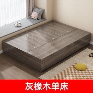 HDB Storage Bed Frame with Storage Drawers High Double Bed Bedframe Wooden Bed Queen King Bed Storage Bed Frame Storage Storage Bed Tatami Floor Bed Tatami Drawer Bed