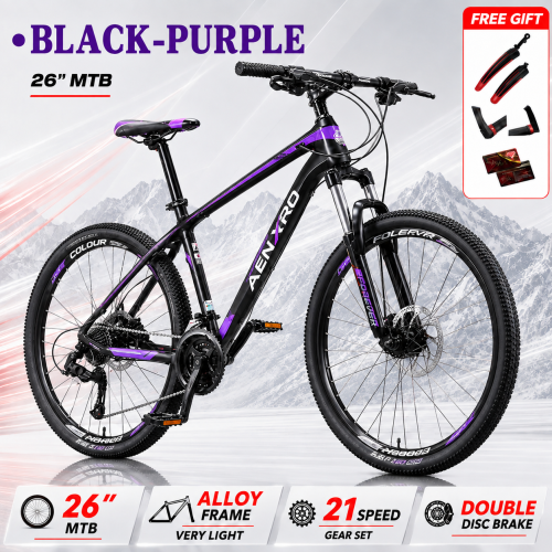 How to Tell If an Adult Mountain Bike Is Original When Buying Online