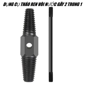DỤNG CỤ THÁO REN VÒI NƯỚC GÃY ĐA NĂNG 2 TRONG 1 HÀNG CHÍNH HÃNG