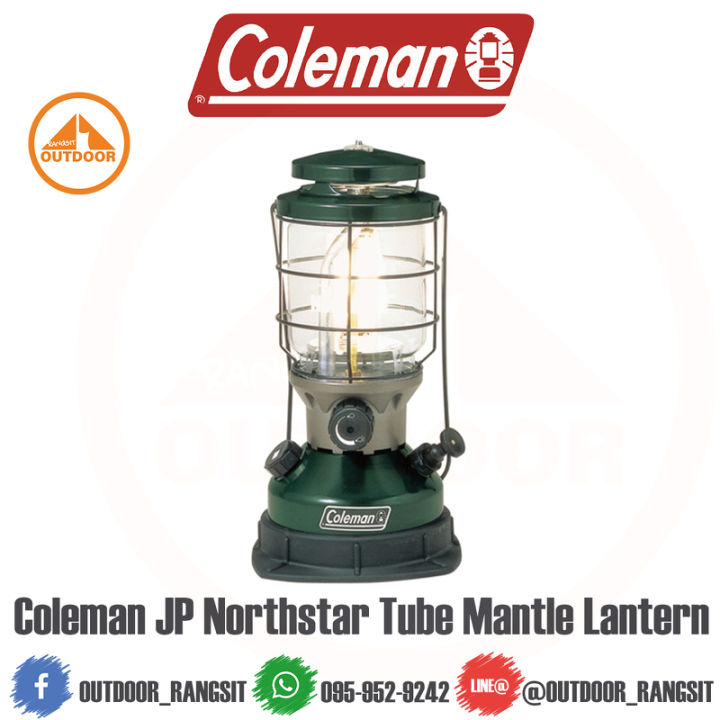 Coleman NorthStar 液体燃料ランタン 2000-750J coleman-north-star-tube-mantle