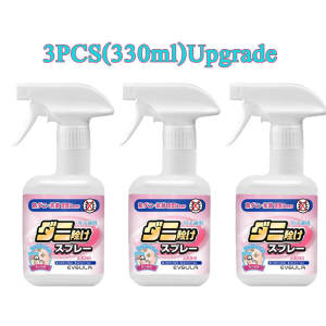 MLJ® bed bugs killer powerful spray bed bugs spray bed bugs killer powerful bed bugs and mites spray bedbugs killer spray anti mite spray除螨喷雾剂螨虫