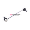Rear Stabilizer Link Toyota Harrier 2.2 2.4 3.0 SXU15 ACU15 MCU15 4WD 1997-2003 absorber link sway bar link. 