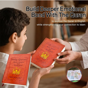 Concise Illustrated Quran Study Plan Guide Study Book Use This Intuitive And Vivid Recycling Labelable Illustrated Text 简明图解古兰经学习计划本