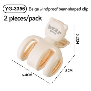 2PCS Plastic Drying Clips for Clothes Quilts Strong Hold to Prevent Falling