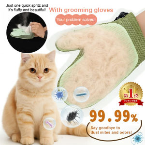 Upgraded Pet Deshedding Gloves with Spray Anti-Static No Fly Hair Removal Detangling Massage Gloves Cat/Dog Hair Remover Anti-Static Floating Hair Removal