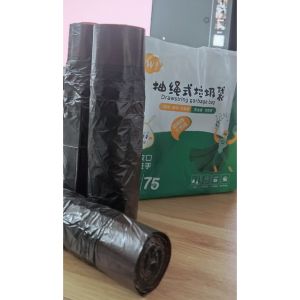 [1 cuộn 15] Túi đựng rác có dây rút 45x50cm tự phân hủy tiện lợi dẻo dai chắc chắn N135 X1