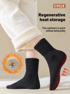 ถุงเท้า รายละเอียด ถุงเท้ายาว หนาขึ้น ให้อบอุ่น ป้องกันน่องและข้อเท้า สะดวกสบาย ฤดูใบไม้ร่วงและฤดูหนาว