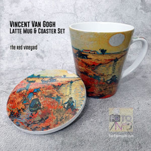 Latte Mug 12 oz and Ceramic Coaster Set. Vincent Van Gogh Art Series: The Red Vineyard