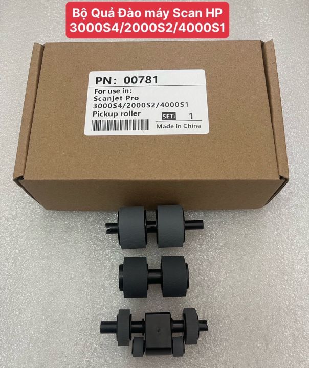 Bộ Quả Đào Scan HP 3000S4/2000S2/4000S1 - Có trục | Lazada.vn