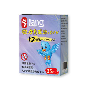 ✅1ซองใช้ได้100วัน✅ไล่นก ก้อนไล่นก ไล่นกพิราบ เครื่องไล่นก อุปกรณ์ไล่นก 30 แพ็ค/ถุง กลิ่นขับไล่นก ผลที่ยาวนาน สะดวกรวดเร็ว กันฝน กันแดด ปลอดภัยไร้สารพิษไล่นกพิราบถาวร ที่ไล่นกพิราบ ก้อนไล่นกพิราบ ที่ไล่นก กันนกพิราบเกาะ