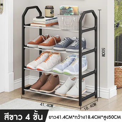 ชั้นวางรองเท้า 4 ชั้น ชั้นวางรองเท้าสแตนเลส ที่วางรองเท้า ผลิตจากท่อสแตนเลส โครงสร้างแข็งแรง ประกอบได้ง่าย