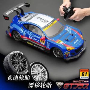 Nissan GTR Alloy Car Model God of War Simulation Car Model Collection Ornaments Gifts for Children Boys Cars