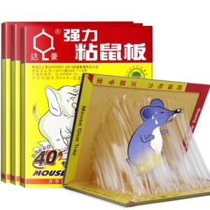 Perangkap Tikus Lem Jebakan Tikus Pembasmi Tikus Tempelan Tikus Lem Tikus Kuat 1pcs