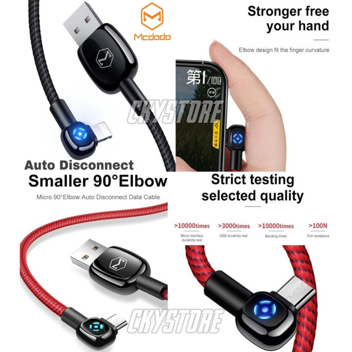 Mcdodo Type C Cable Auto Disconnect MCDODO 90* AUTO DISCONNECT