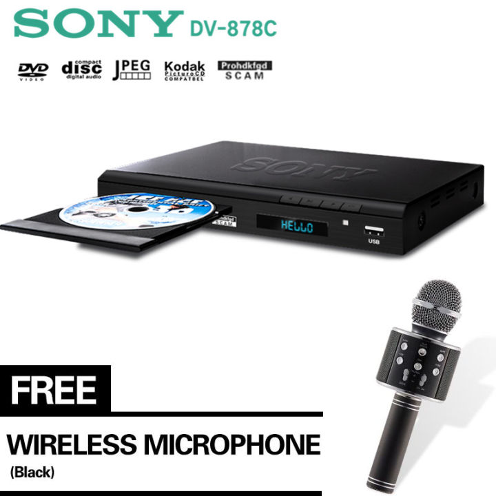 Sony home theatre fashion karaoke mic