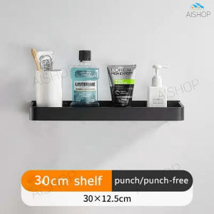 (SG Seller)Bathroom rack/Bathroom shelf/Shampoo Holder/Rack/toilet rack bathroom shelving/Towel Rack