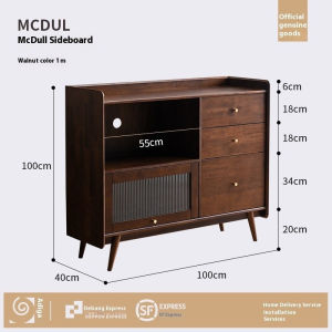AUREO Cabinets Wood Storage Solid Cabinet Simple And Modern Microwave Ovenhome Wine Cabinet