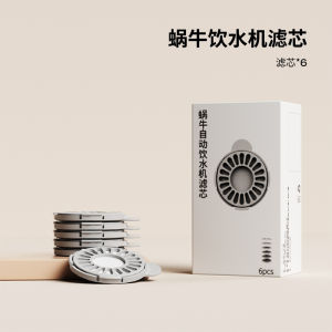 Pet water dispenser unplugged wireless automatic water feeding for dogs large capacity cat water dispenser