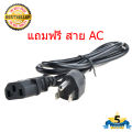 (ส่งฟรี ประกัน 1 ปี) Asus Adapter ของแท้ 240W 20V / 12A หัว Jack ขนาด 6.0*3.7mm สายชาร์จ Asus อะแดปเตอร์   (asus017). 