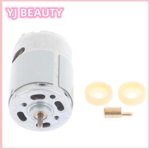 🔥🔥🔥yaojun Replacement 7200Rpm Hair Clipper Motor For Wahl 8504 1919 Electric Trimmer Motor