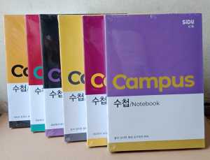 Buku tulis sidu campus 42 lembar ukuran BOXY / 1 pak isi 5 pcs buku
