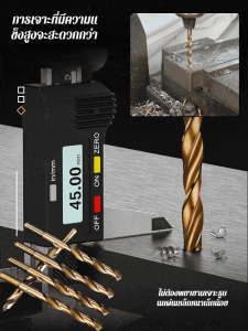 ดอกสว่านเหล็กความเร็วสูงแบบขยายเกรดอุตสาหกรรม ดอกสว่านเจาะตรงพิเศษ