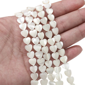 5-15pcs/túi vỏ tự nhiên hoa hạt Charm trái tim vuông cho Phụ kiện làm đồ trang sức tự làm