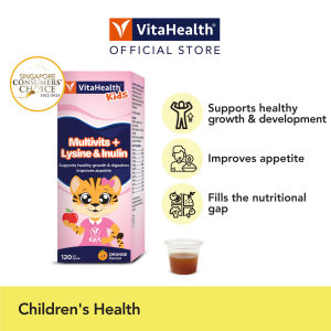 Kids Multivits + Lysine & Inulin [EXP 02-2028] - Improves Appetite & Fills Nutrition Gap Halal
