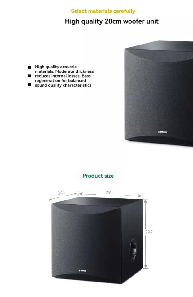 YAMAHA　NS-SW050 MB Yamaha/Yamaha NS-SW050 Home Theater 5.1 Active subwoofer speaker 8