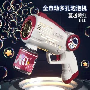 Astronaut Space Bubble Gun
