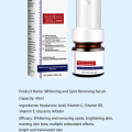 Dark Spot Correcting Brightening Serum Reduce Dark Spots Hyperpigmentation Lightening Acne Dark Patches Essence. 