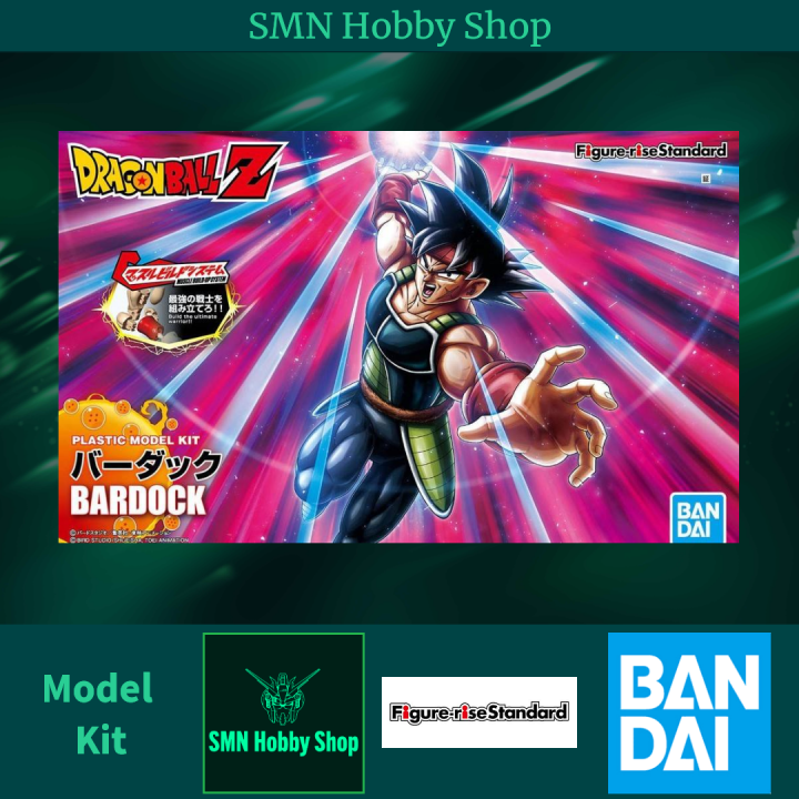 FRS FigureRise Standard Bardock Model Kit [Dragon Ball] (Bandai