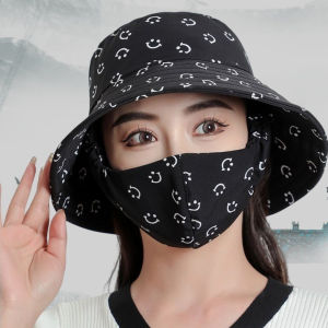 Hat with Mask Korean Sun Mask Hat Summer Female Sun Visor Cover Face UV Sun Hat Tea-picking Hat