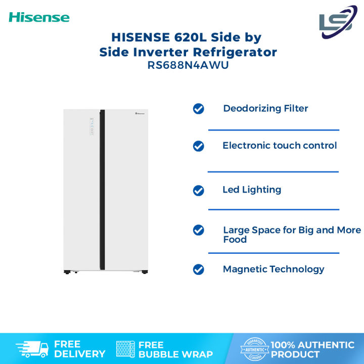 HISENSE 620L Side by Side Inverter Refrigerator RS688N4AWU Digital