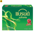 แบรนด์ ซุปไก่สกัด สูตรต้นตำรับ 42 มล. แพ็ค 12. 