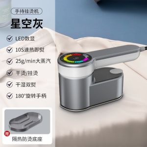 Iron Steamer Clothes Travel Iron Steamer Iron Box Dry Iron With Steamer Portable Steamer Iron Clothing Store Dedicated Pressing Machine plus-Sized Ceramic Glaze Panel 蒸汽熨斗 熨衣服