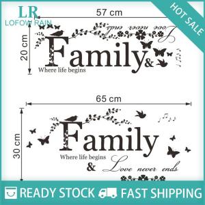 LF Wholesale✨Flash Sale ✨ Đề can Vinyl trích dẫn chữ gia đình có thể tháo rời miếng dán tường trang trí nhà cửa tranh tường nghệ thuật