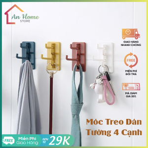 Móc Treo Đồ Dán Tường 4 Nhánh ANHOME Móc Treo Đồ Hình Cây Thông 4 Nhánh Dán Tường Chịu Lựa Siêu Chắc Chắn