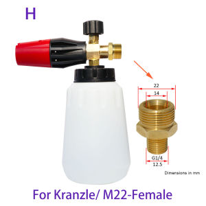 Pressure Washer Foam Cannon Car Washer Snow Foam Lance Car Clean Soap Foam Wash for Karcher Bo-sch Elitech Lavor Pennik Sink Pressure Washer
