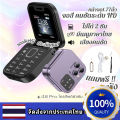 New i16 pro มินิซิมการ์ดคู่พับได้สำหรับโทรศัพท์มือถือ2G เครื่องเล่นวิดีโอผ่านเครือข่ายไฟฉายวิทยุเอฟเอ็มเสียงมหัศจรรย์กล่องเล็กๆแบบพับได้. 
