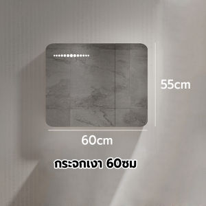 ตู้ห้องน้ํา ชุดตู้อ่างล้างหน้า กระจกติดผนัง วัสดุแผงรังผึ้งคุณภาพสูง กันน้ำ กันสนิม และกันความชื้น