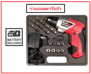 ไขควงไฟฟ้าไร้สาย 3.6V พร้อมอุปกรณ์ 44 ชิ้น GIANTTECH รุ่น SC-1 (รวมแบต)