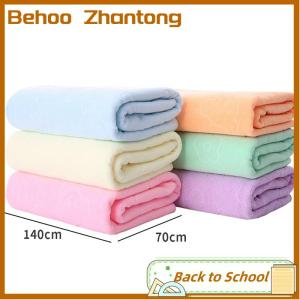 Behoo Bath Towel Absorbent Quick-Drying Super Large Bath Towel Soft Towel Bath Towel